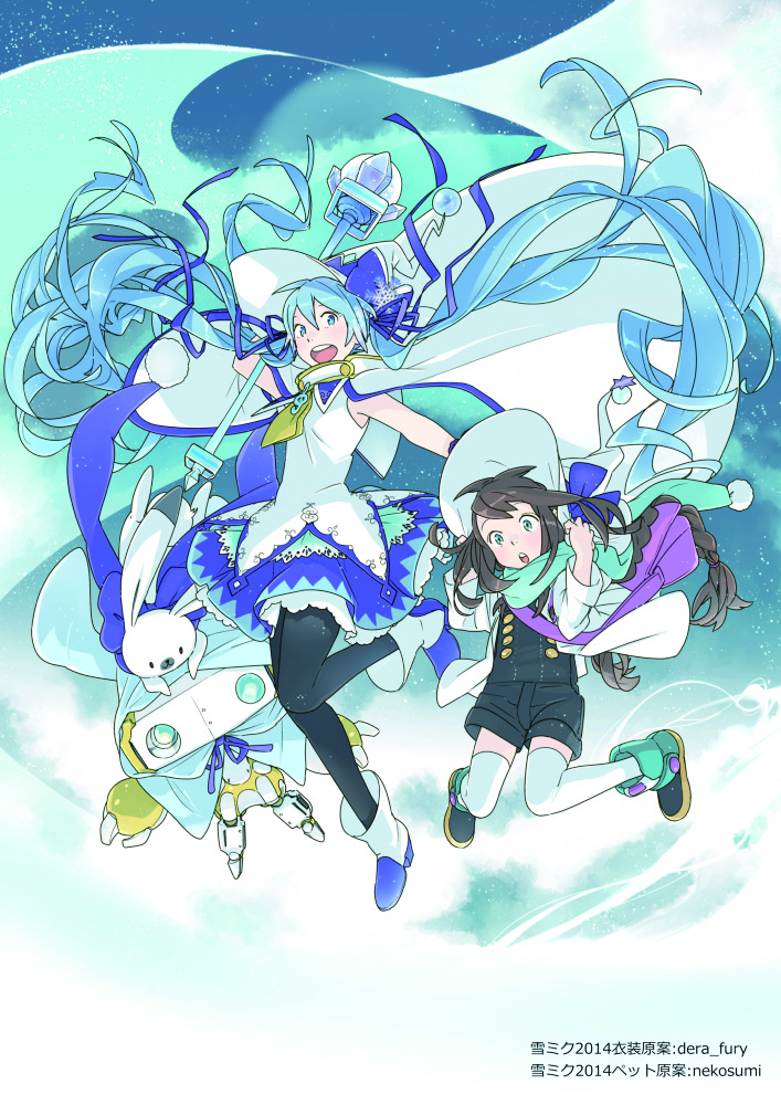 Omoiomoutori Snow Miku 2014 雪ミク 未来デリバリー