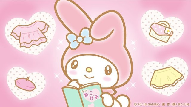 Blippo Kawaii Shop — ☆ My Melody thinks about her spring fashion!