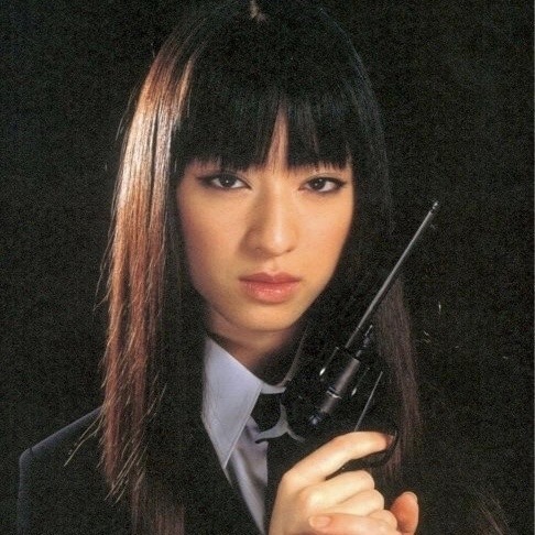 coutureicons:gogo yubari