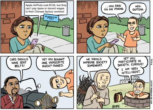 badtech-reblogs:mattbors:“Mr. Gotcha” on The NibDark Gotcha...