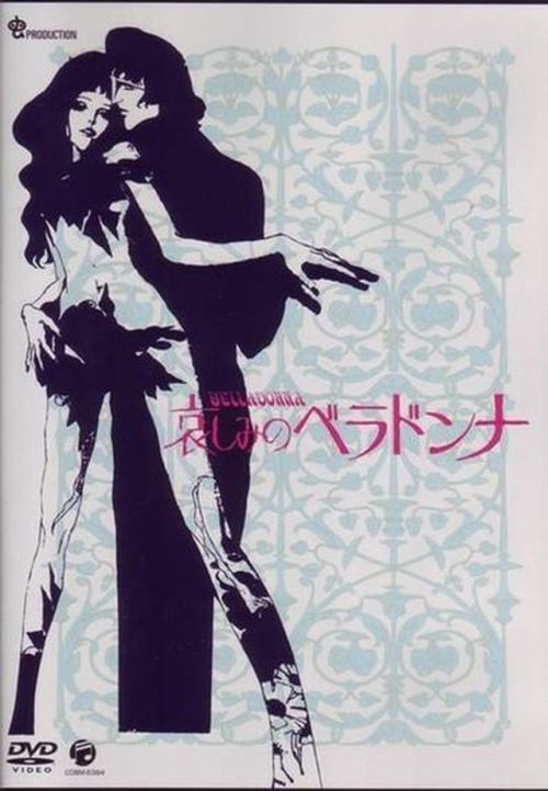 cinematicart:Belladonna of Sadness (Kanashimi no Beradonna)...