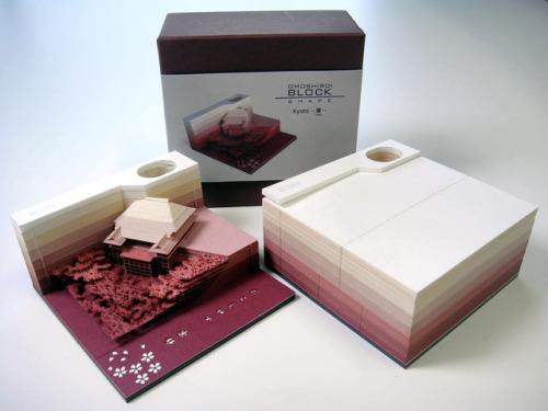 itscolossal:Omoshiro Block: A Paper Memo Pad That Excavates...