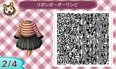 Animal Crossing QR Codes