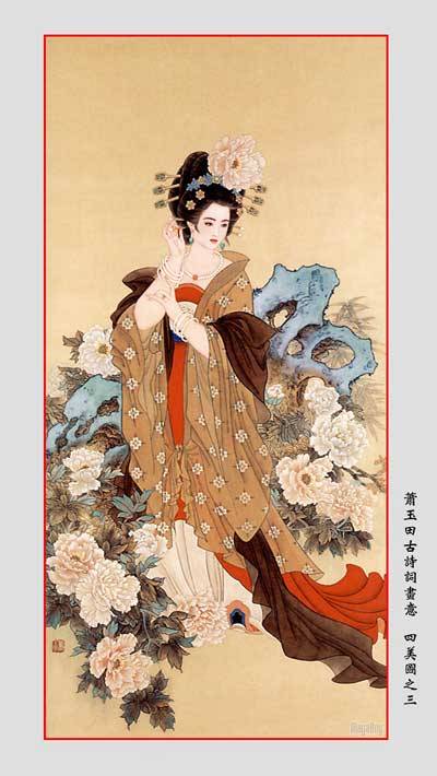 Fuck Yeah Chinese Myths! — Four Beauties of China: Yang Guifei