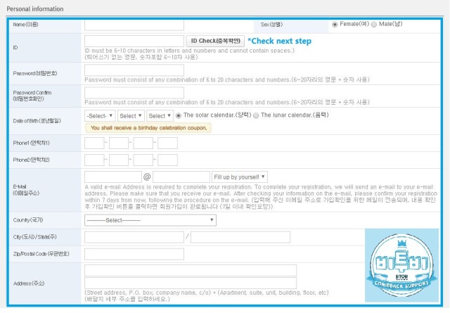 SYNNARA Preorder/Purchase Guide BTOBCBsupport