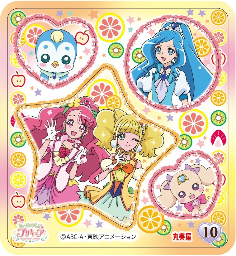 healin good precure figures