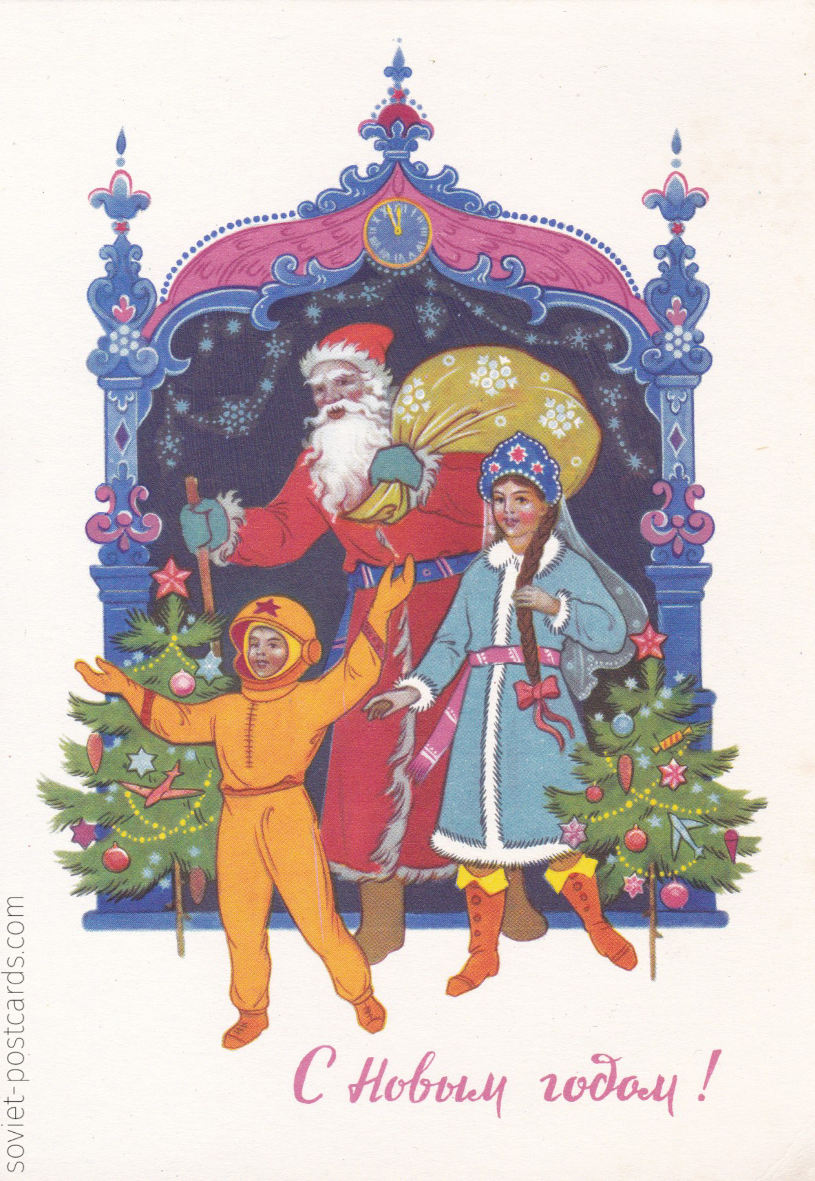 Soviet New Year postcard by K. Bokarev (Palekh), 1964