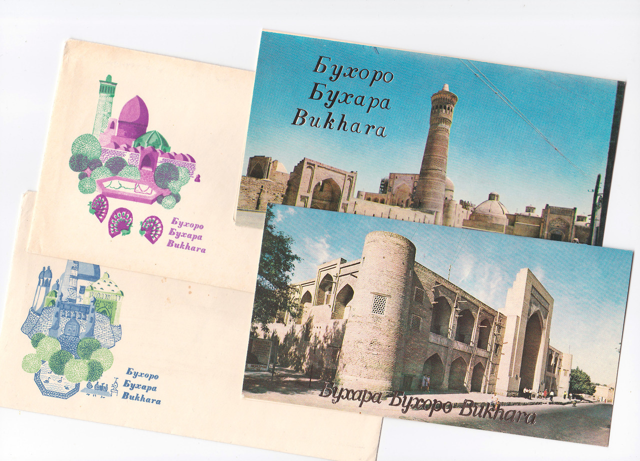 Greetings from Bukhara - two cards with envelopes. Published in Uzbekistan in 1978.
Buy: https://www.etsy.com/sovietpostcards/listing/575744545/