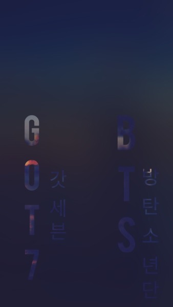 100 Wallpaper Bts Got7 HD Terbaik 100 Wallpaper Bts Got7 HD Terbaik
