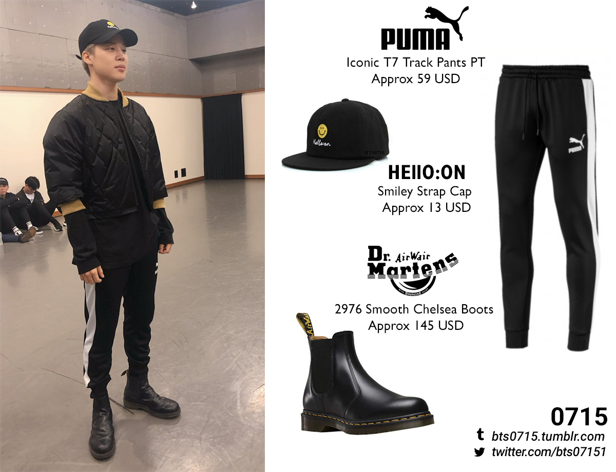 bts puma track pants