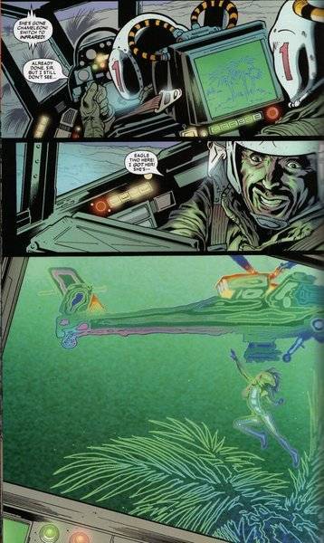 sneakymystique