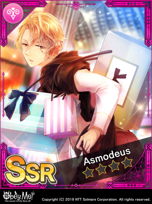animek-blog