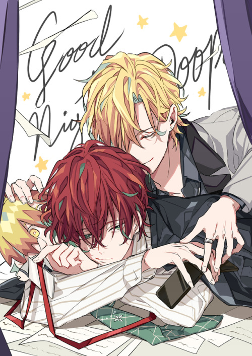 daekiri:good night doppo