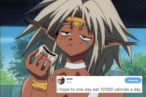 drilanime