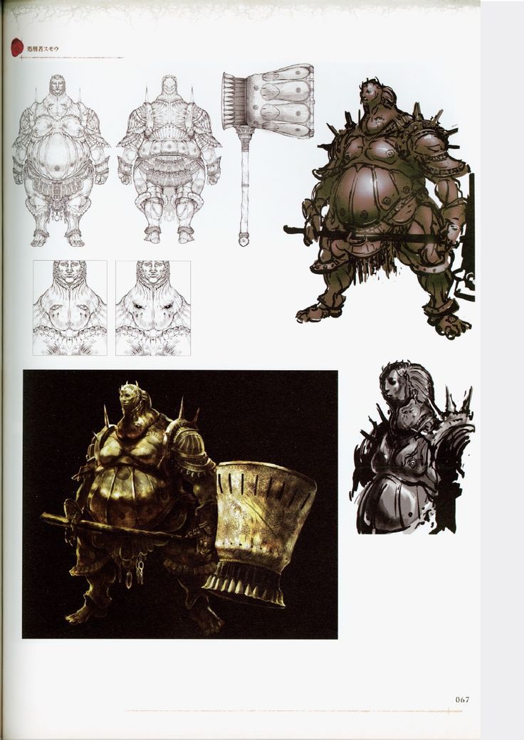 Andreamless Dark Souls Smough Concept Art   Tumblr Nl303gzOnn1taxxvvo1 1280 