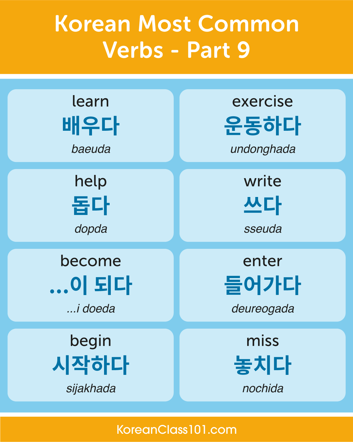 Learn Korean - KoreanClass101.com — Click Here To Learn Even More ...