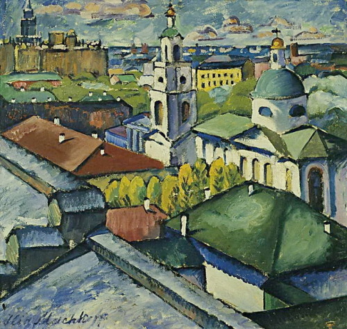 ilya-mashkov:View of Moscow. Myasnitsky district, Ilya...