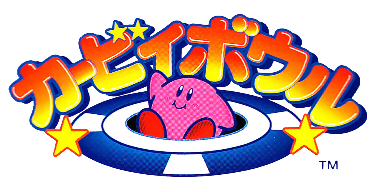 download kirby dream buffet courses