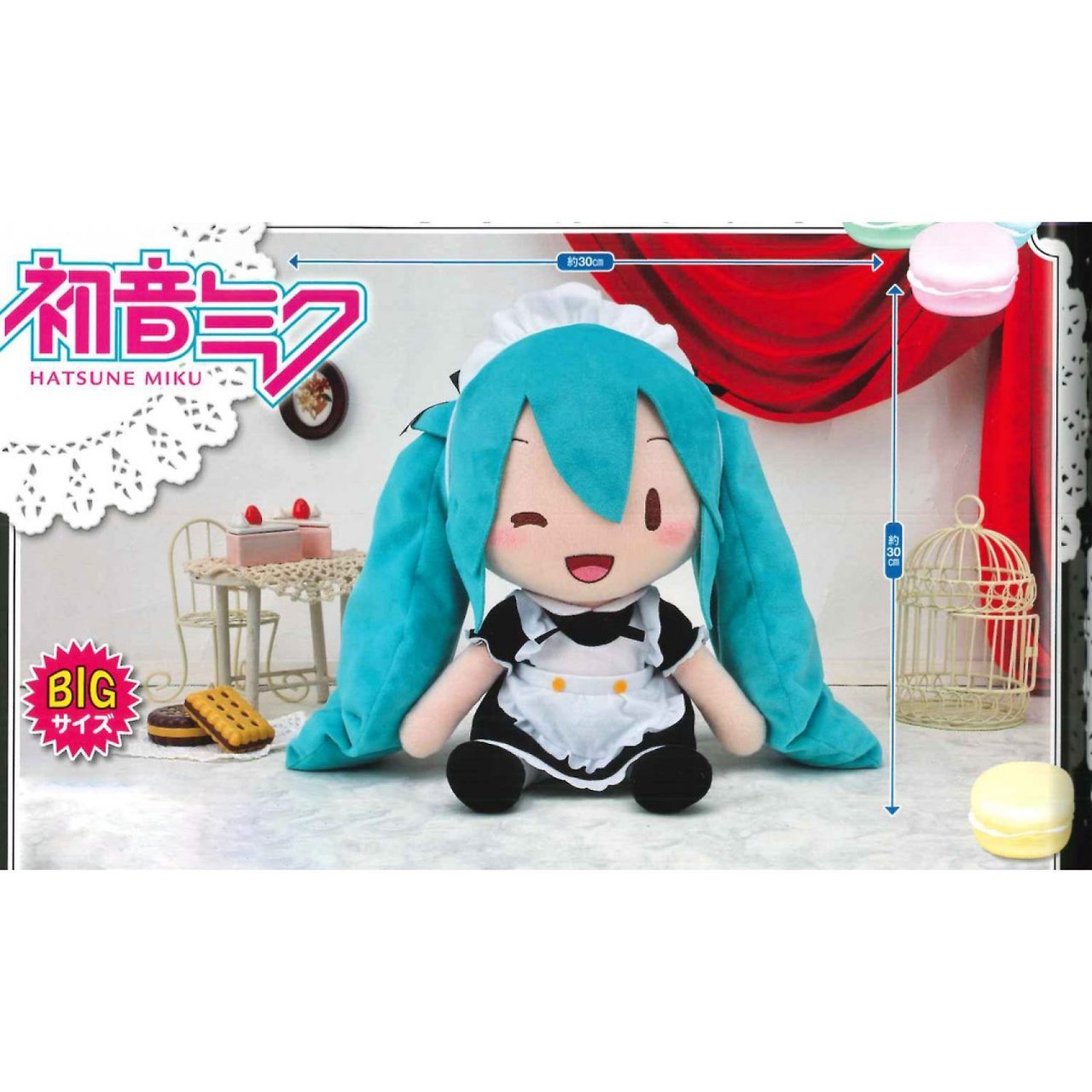 hatsune miku plush jumbo