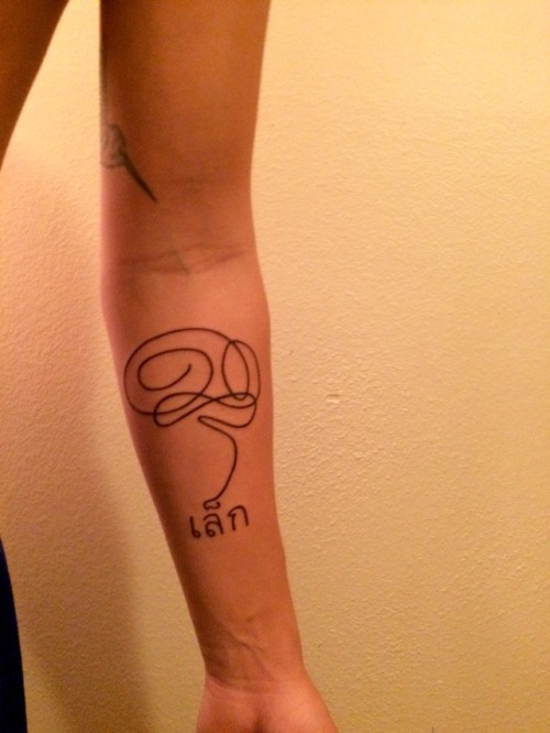 inner arm tattoo on Tumblr