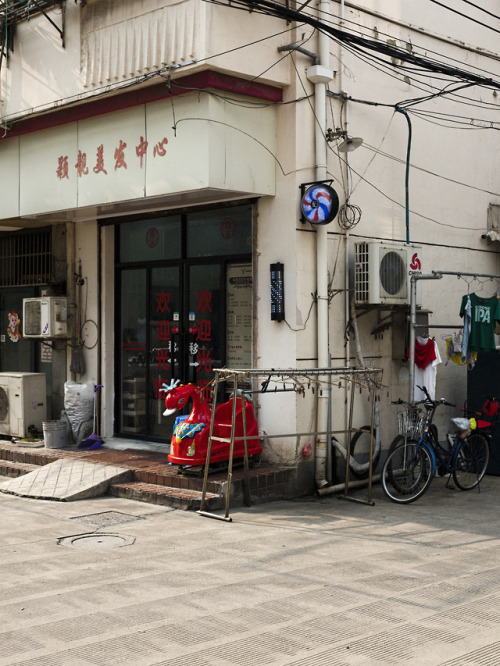 chayu-chien
