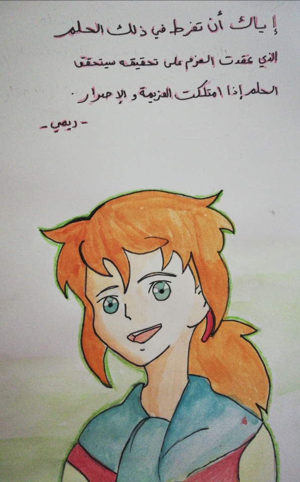 رسم سكتش بسيط