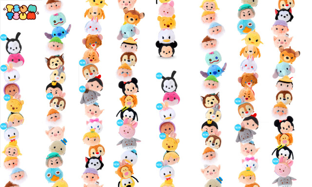 Tsum Tsum!