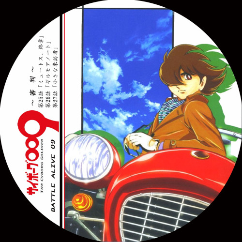 sailorgojirarex1997:Disk covers for the first nine DVD volumes...