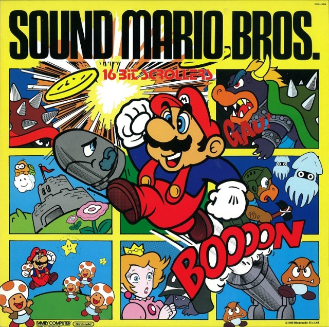 Supper Mario Broth Album Cover Of Sound Mario Bros A 1986 Super