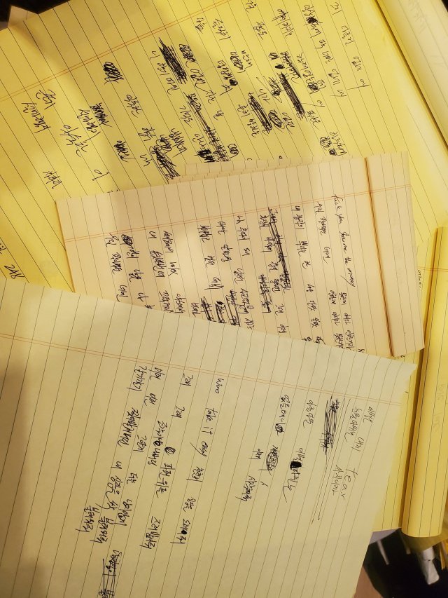 200329 Yoongi’s Tweet 뒤적거리다 보니 After rummaging through (I found these) (T/N: The photo seems to show lyrics that Yoongi...