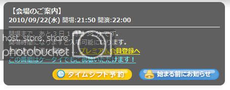 VIDEO DA NICONICO SCARICA