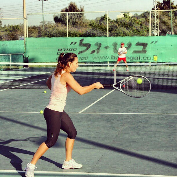 Tennispoint Tennispoint
