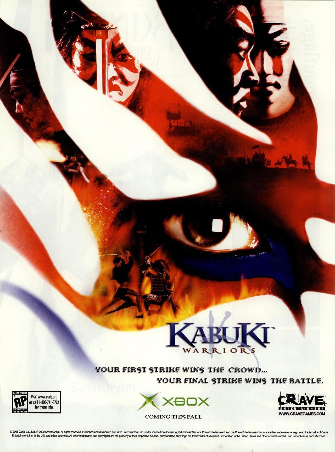 Video Game Print Ads — 'Kabuki Warriors' XBOX [USA ...