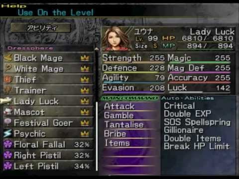 Final Fantasy X 2 S Brilliant Job System And A Problem I Have With It