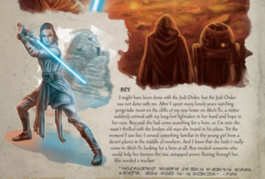The Rey Kenobi Files - Page 17 Tumblr_pvvucokHUO1y8hadgo1_540