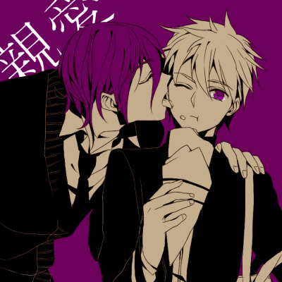 Murasakibara X Kuroko Tumblr