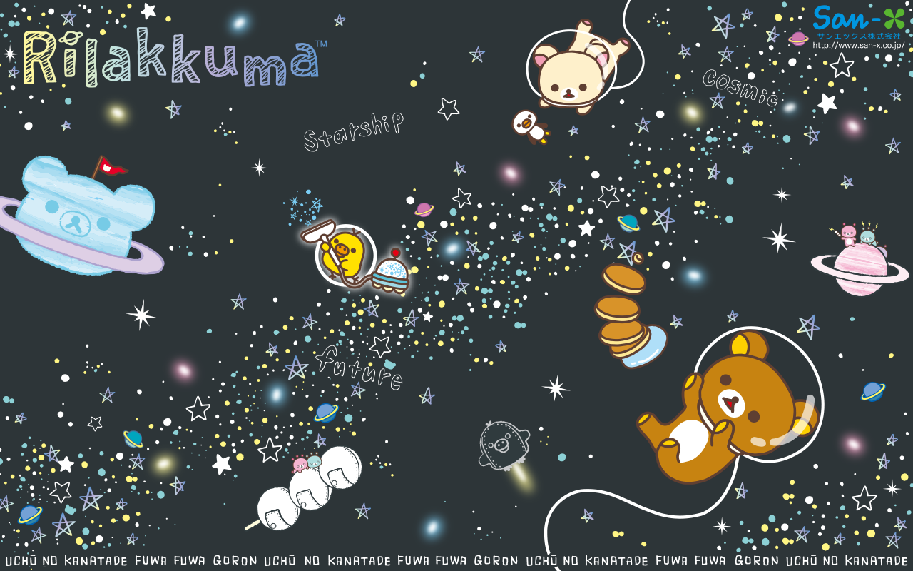 Rilakkuma Space Series wallpaper! Is that… - a piles of cuddly things