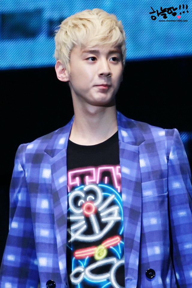 lee chan hee 130525 charity green concert credits lee chan hee 130525 charity green concert credits