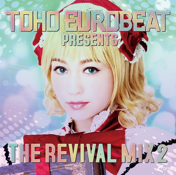 [Reitaisai 16][A-One] Toho Eurobeat Presents The Revival Mix 2 Tumblr_pt14kbfVFZ1sk4q2wo2_640
