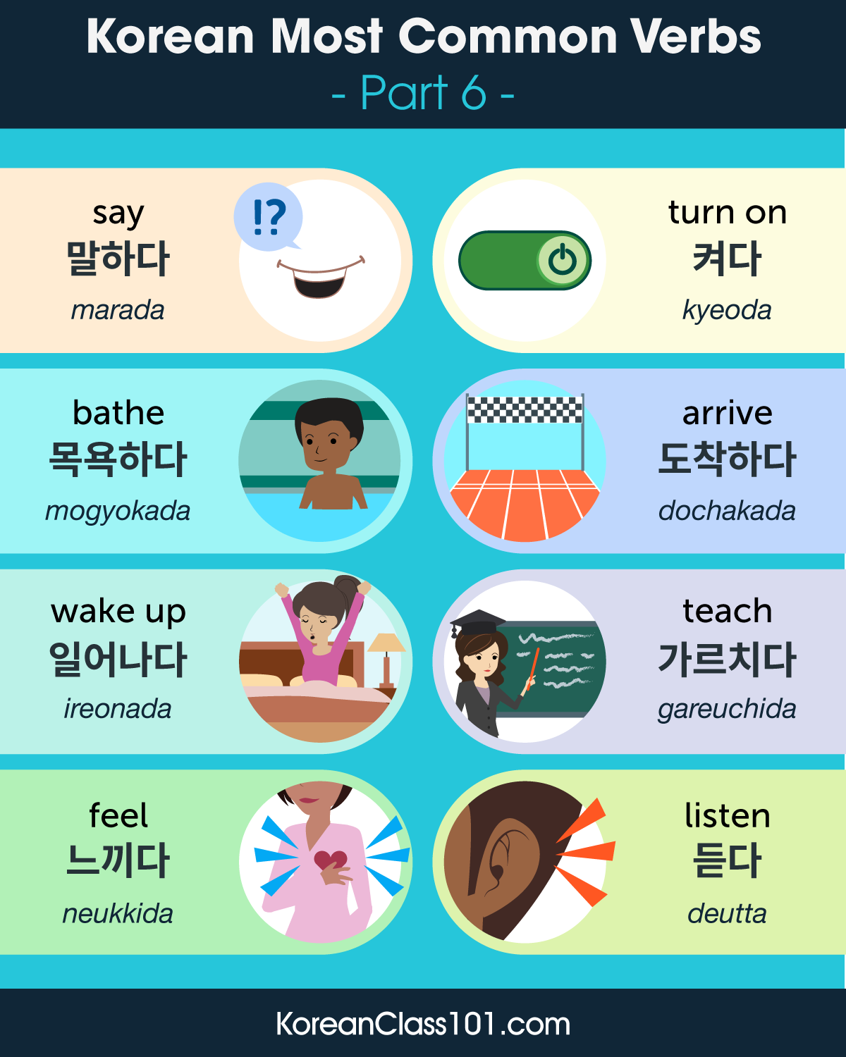 learn-korean-koreanclass101-want-more-korean-vocabulary-try-koreanclass101