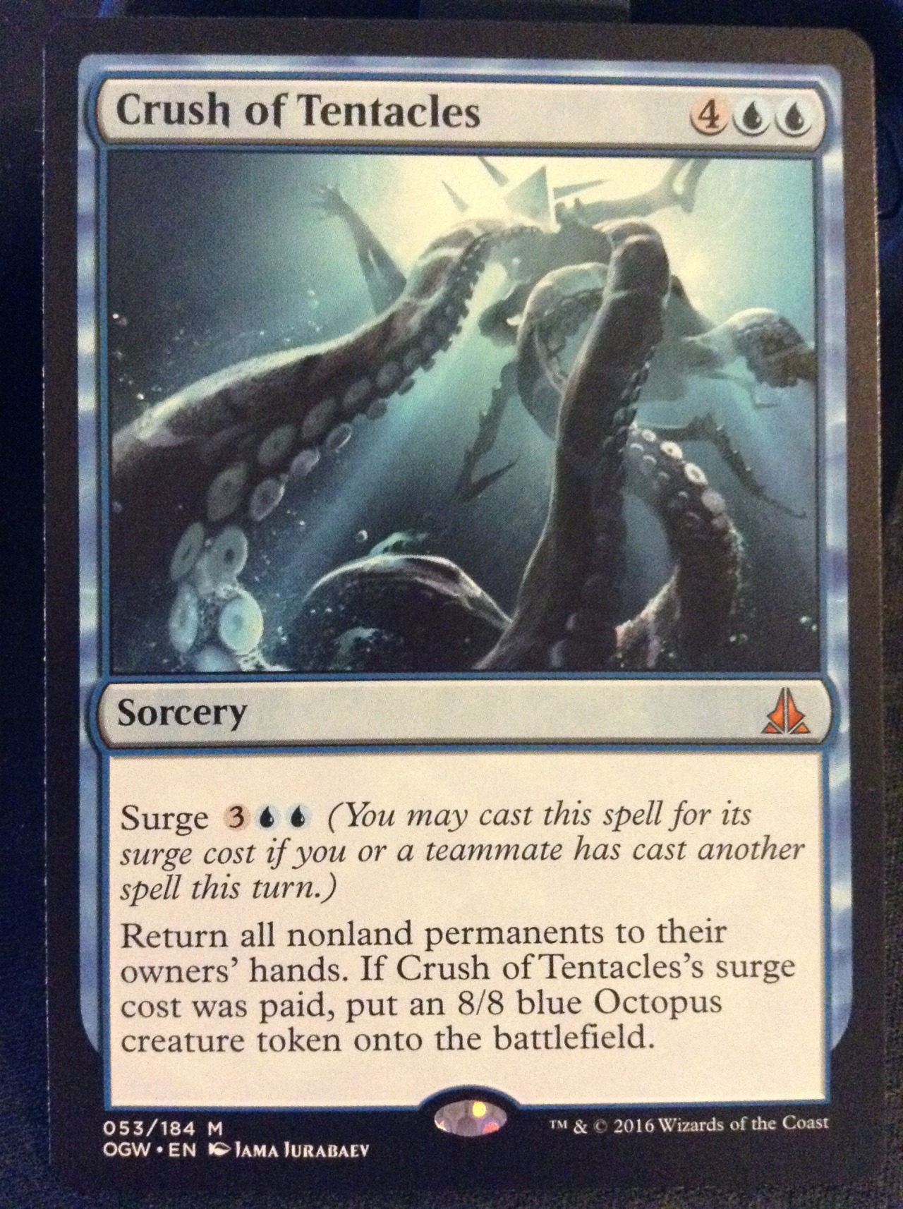 Rare 111//221 - Conspiracy: Take the Crown Followed Footsteps