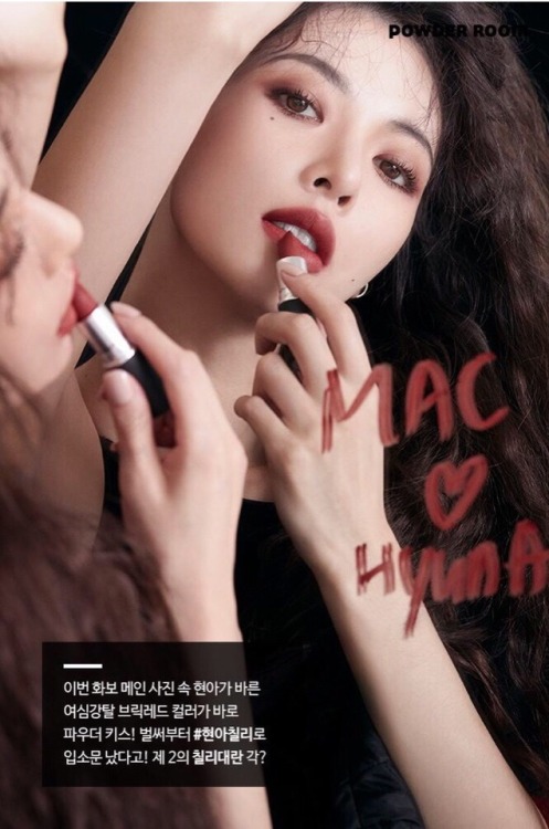 fyhyunah:Hyuna for MAC / 181001