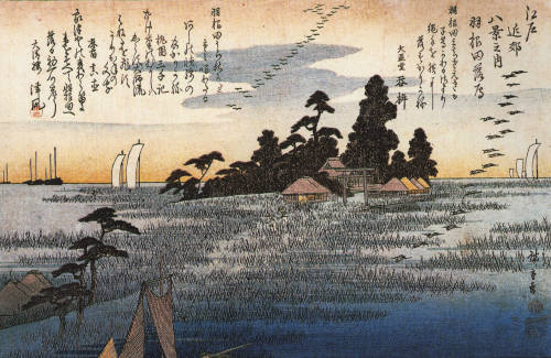 catmota:A Shrine Amoung Trees on a MoorHiroshige  (1797 -...