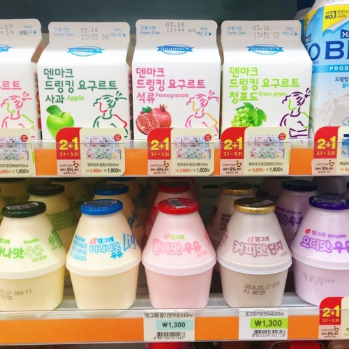 korean drinks on Tumblr