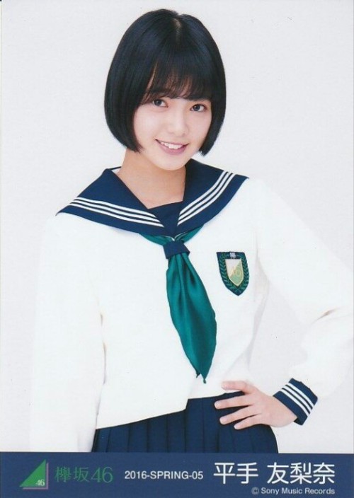 平手友梨奈 欅坂46 Keyakizaka46 Hirate Yurina