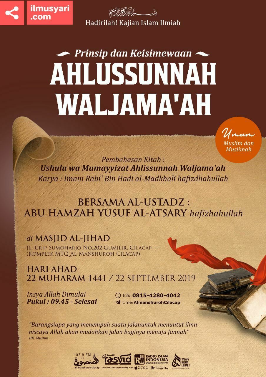 Cilacap, 22, Sep 2019 Cilacap, 22, Sep 2019