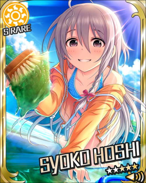 346production:Rollicking Summer School Pool Gacha. (R/SR)...