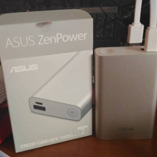 Ha utazom, se legyen problémám a töltéssel. #asus #asuszenpower...