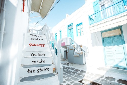 bryandaugherty:The streets of Mykonos, Greece.