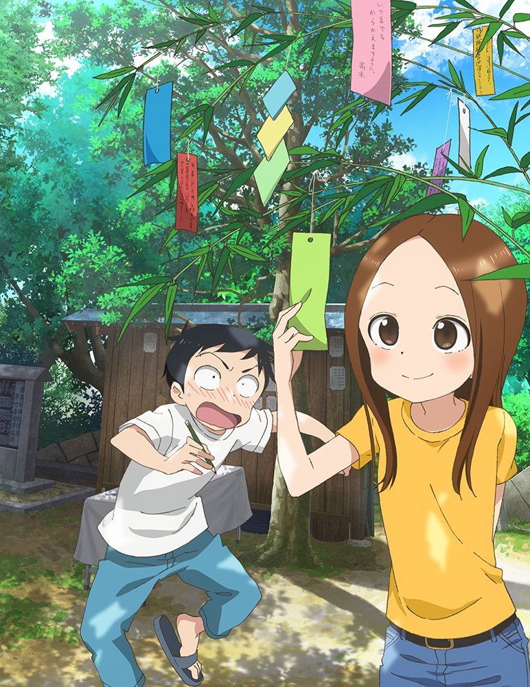 KARAKAI JOZU NO TAKAGI-SAN Discussion